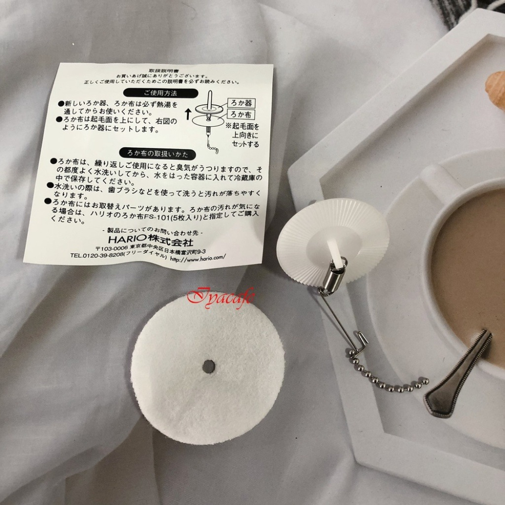 ✨愛鴨咖啡✨Hario FS-101過濾布 /Hario A-15燈芯/F-101P濾器+濾布 DA-1SV 適用-細節圖9