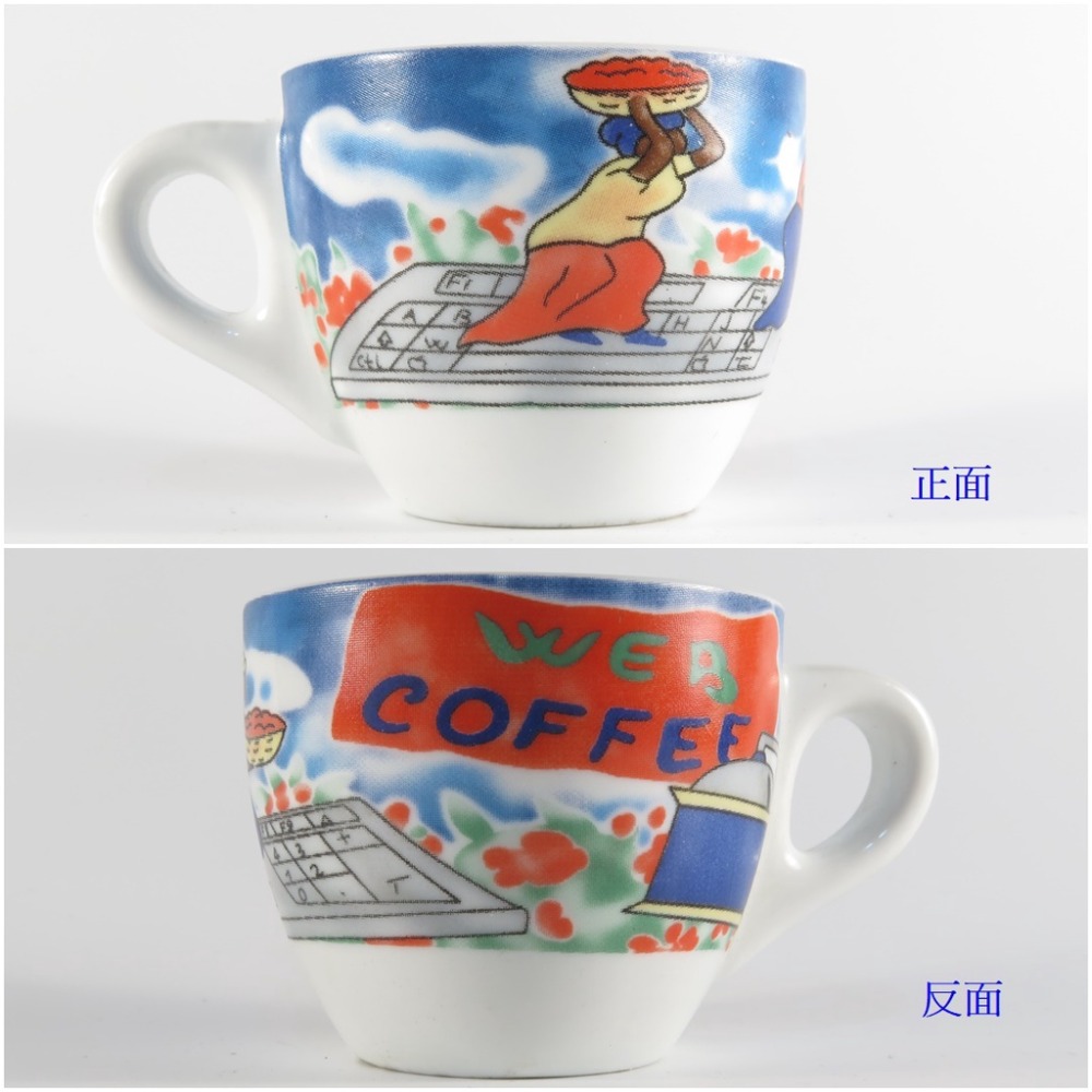 ✨愛鴨咖啡✨ORKER ESPRESSO 濃縮咖啡 杯盤組 60cc-規格圖3