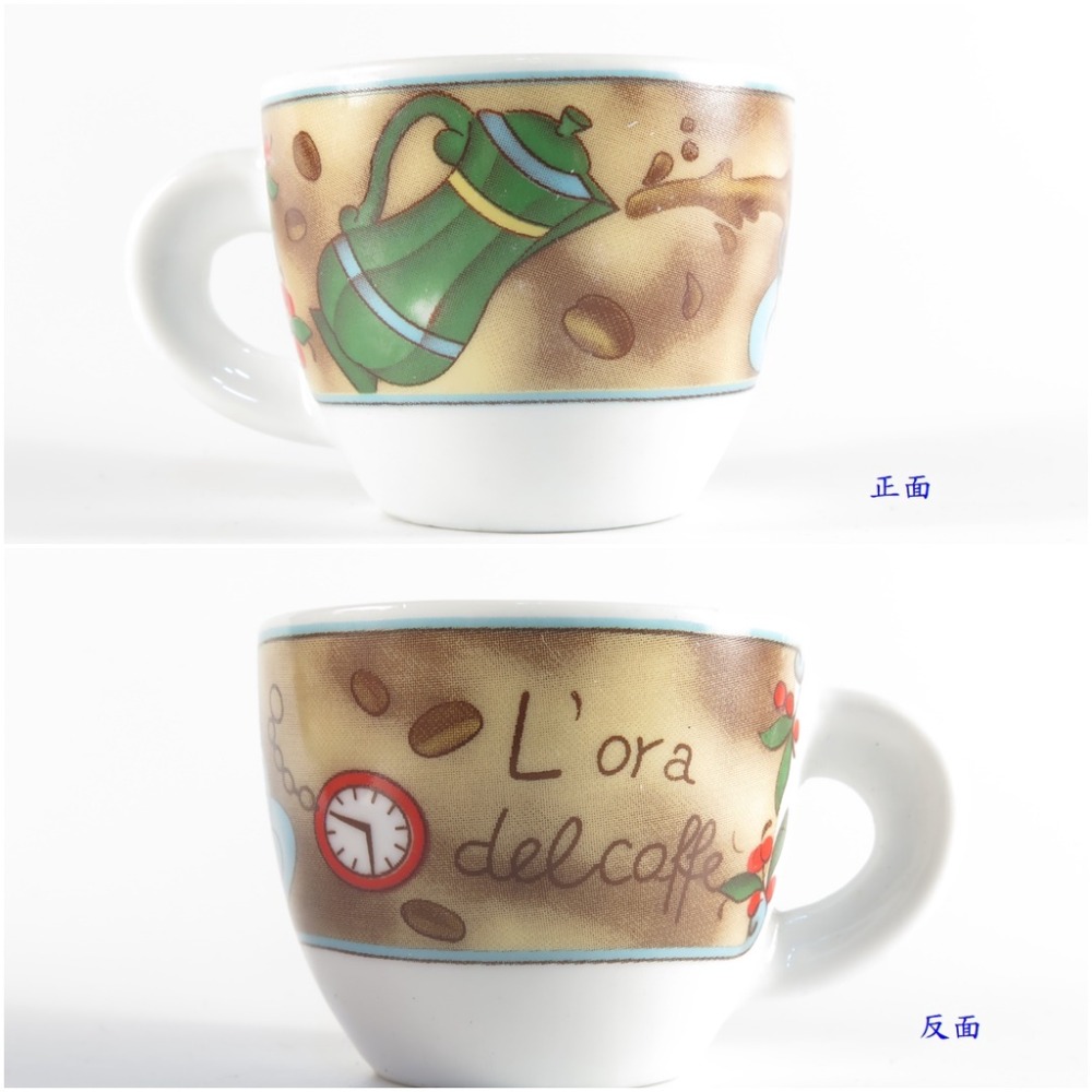 ✨愛鴨咖啡✨ORKER ESPRESSO 濃縮咖啡 杯盤組 60cc-規格圖3