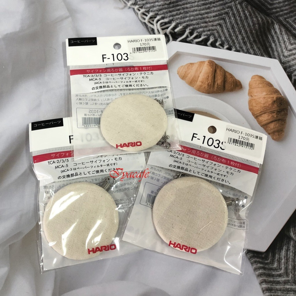 ✨愛鴨咖啡✨Hario FS-103 虹吸壺 過濾布5片/F-103S過濾器 TCA2 TCA3 TCA5 適用-細節圖6