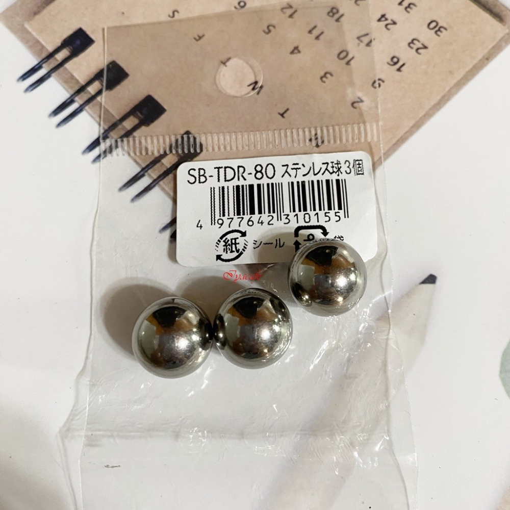 ✨愛鴨咖啡✨HARIO SB-TDR-80 開關 滾珠 SSD-5012B SSD-360B SSD-200B 濾杯底部-細節圖3