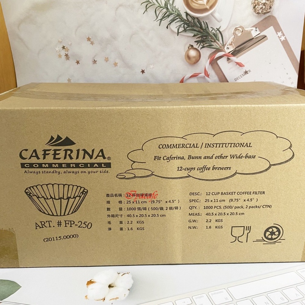 ✨愛鴨咖啡✨CAFERINA 美式咖啡機濾紙 蛋糕型濾紙 100張 FP-250-細節圖2