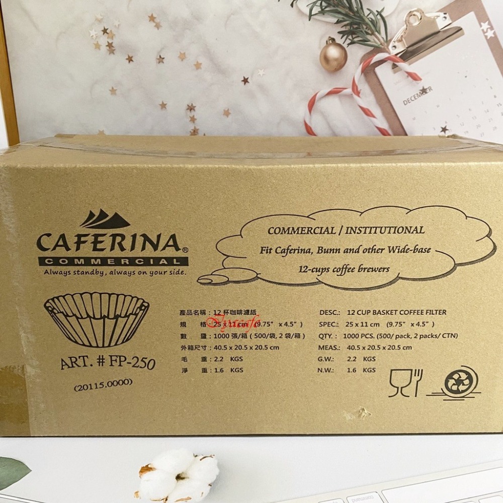 ✨愛鴨咖啡✨CAFERINA 美式咖啡機濾紙 蛋糕型濾紙 100張 FP-250-細節圖3
