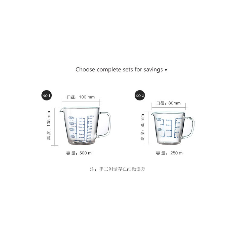 ✨愛鴨咖啡✨一屋窑製 耐熱 玻璃 刻度 量杯 微波爐可用250ml-細節圖3