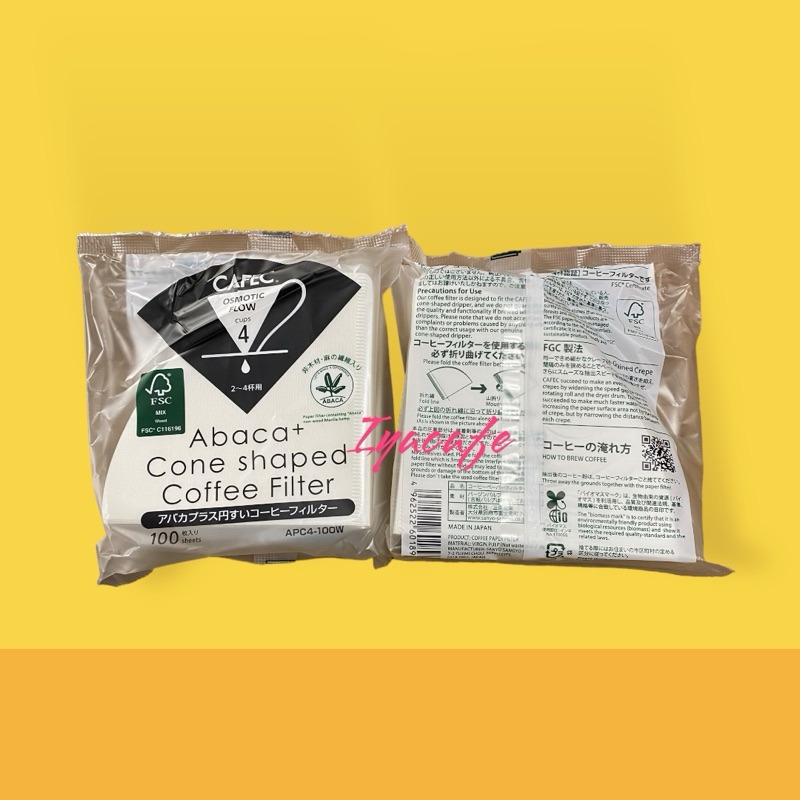 ✨愛鴨咖啡✨CAFEC 三洋 Abaca+ APC4-100W 高流速濾紙 錐形濾紙 100張-細節圖2