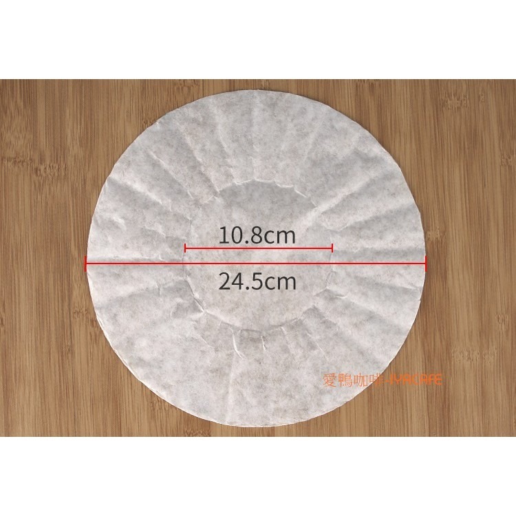✨愛鴨咖啡✨BUNN 商用 大型 美式咖啡機 濾紙 蛋糕型濾紙 茶咖啡機濾紙 24.5cm 32.3cm 35cm-細節圖2
