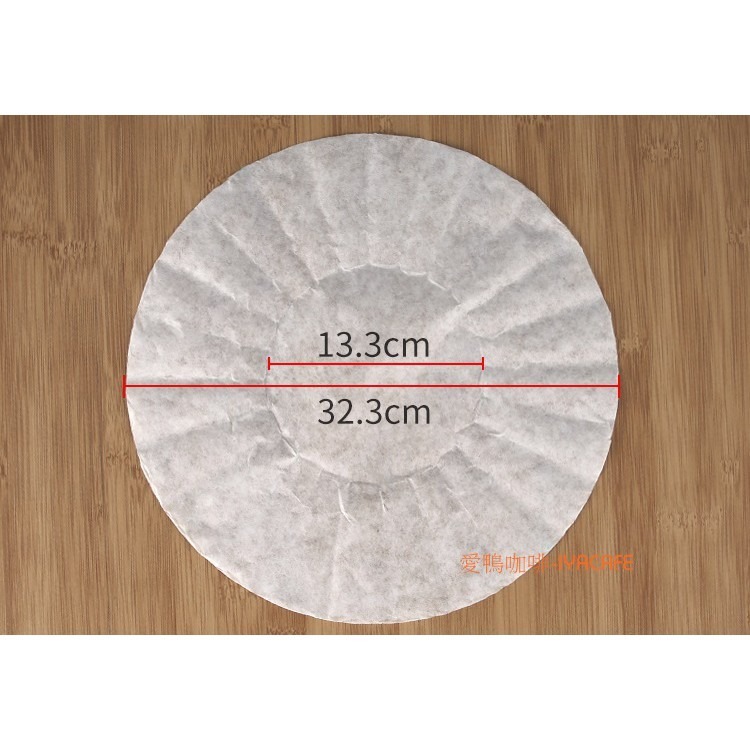 ✨愛鴨咖啡✨BUNN 商用 大型 美式咖啡機 濾紙 蛋糕型濾紙 茶咖啡機濾紙 24.5cm 32.3cm 35cm-細節圖3