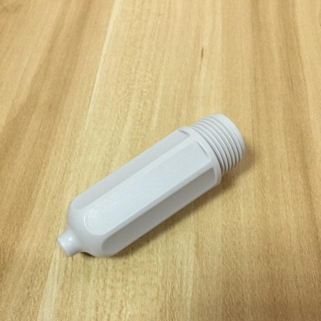 ✨愛鴨咖啡✨MOSA FW氣彈蓋 花嘴接頭 花嘴蓋 奶油槍 零件-細節圖4