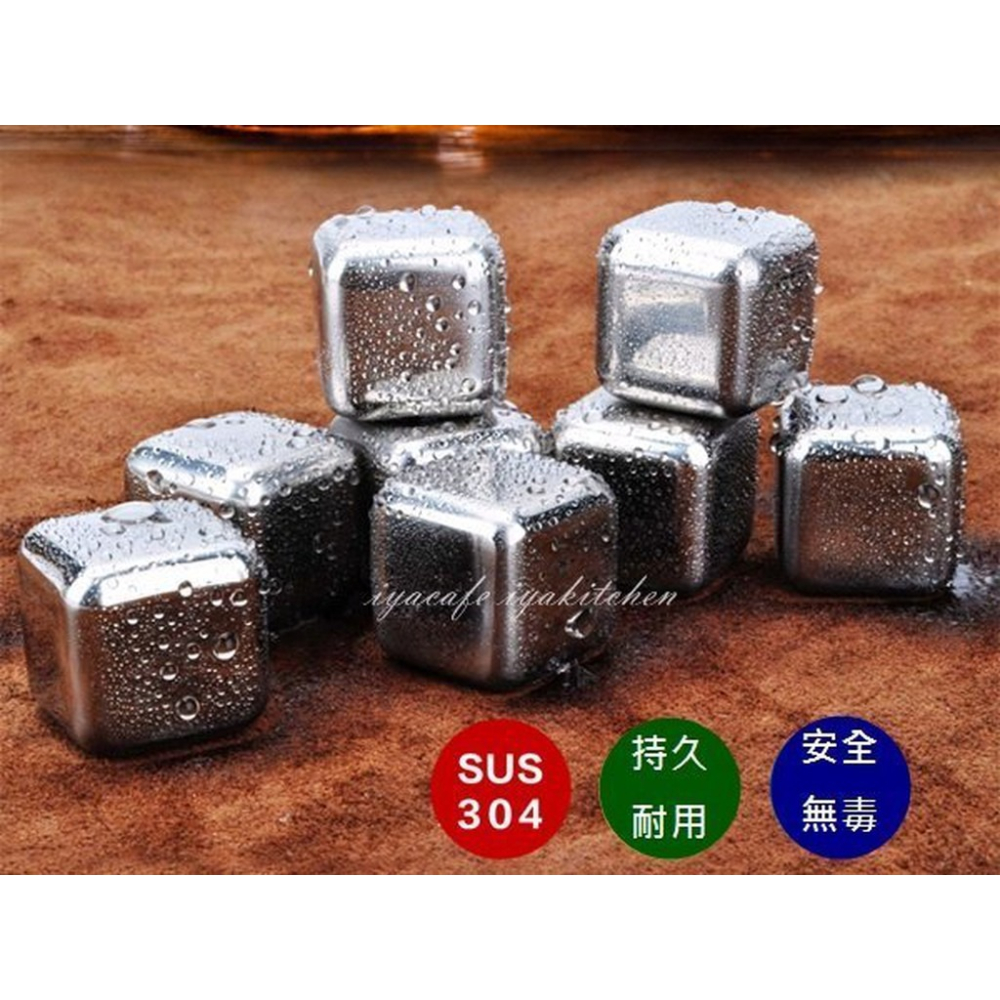 ✨愛鴨咖啡✨304不銹鋼冰塊 8入/盒 附夾子 威士忌 紅酒 白酒-細節圖5