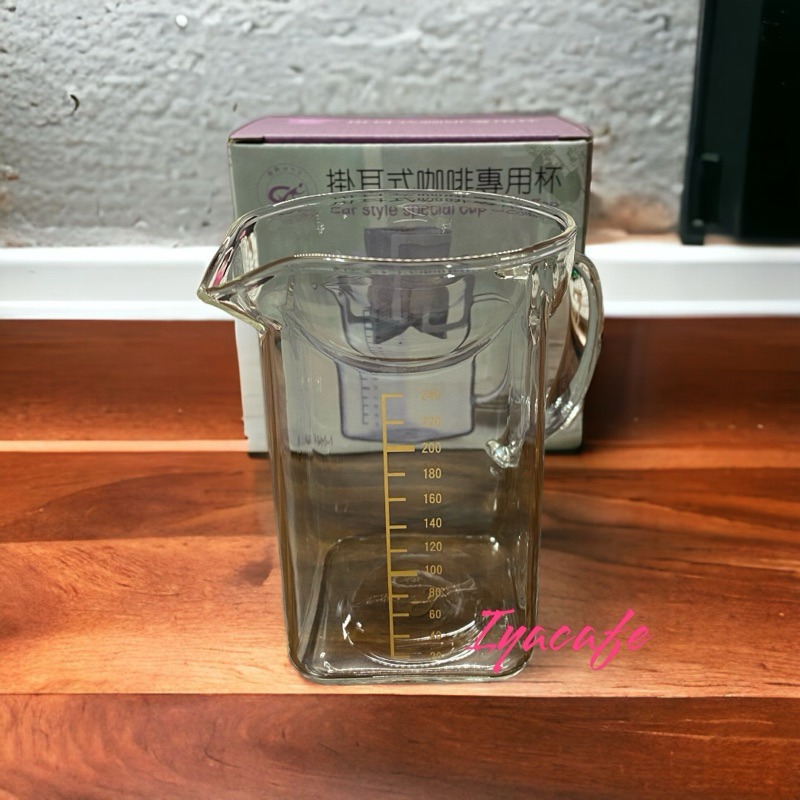 ✨愛鴨咖啡✨GK-045-1掛耳式咖啡杯 玻璃杯 公杯 240cc-細節圖3