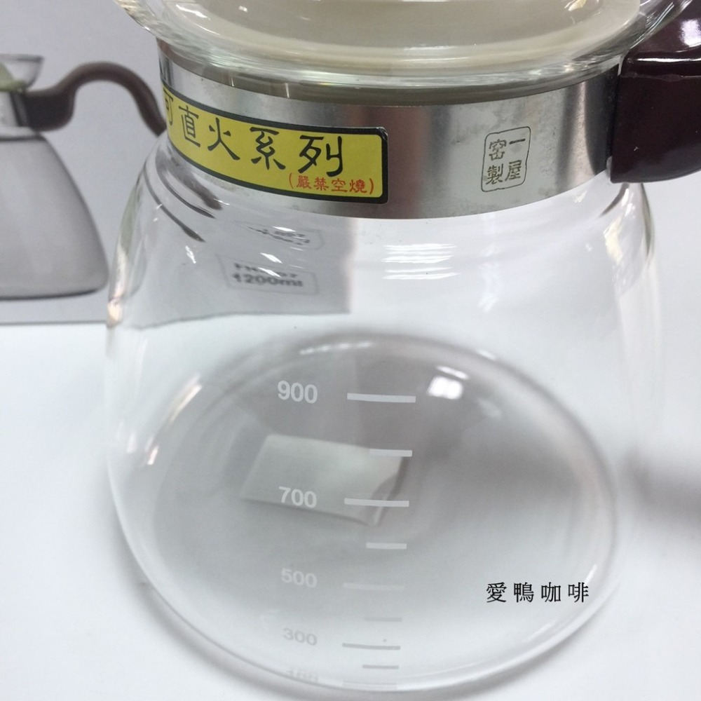 ✨愛鴨咖啡✨FH-007一屋窑 耐熱 玻璃 花茶壺 直火壺 1200ml-細節圖2