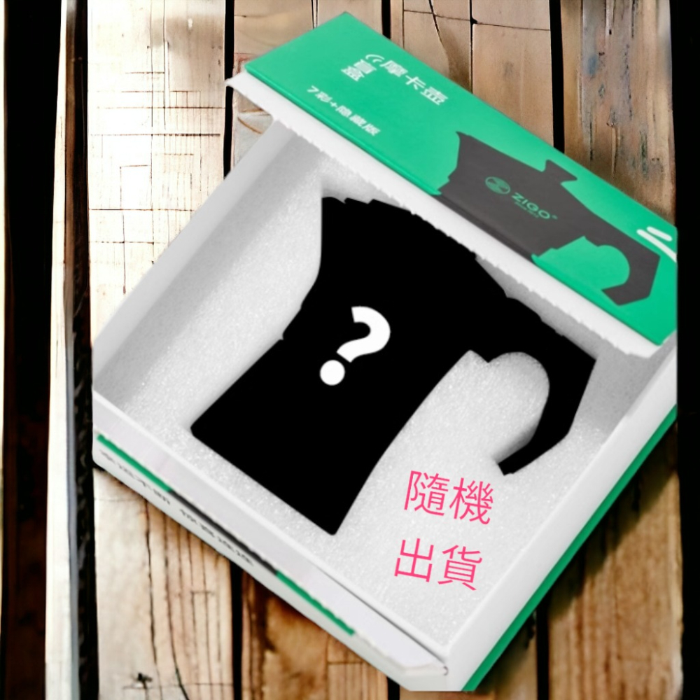 ✨愛鴨咖啡✨1人份摩卡壺 驚喜盲盒 摩卡壺盲盒 家用摩卡壺-細節圖3