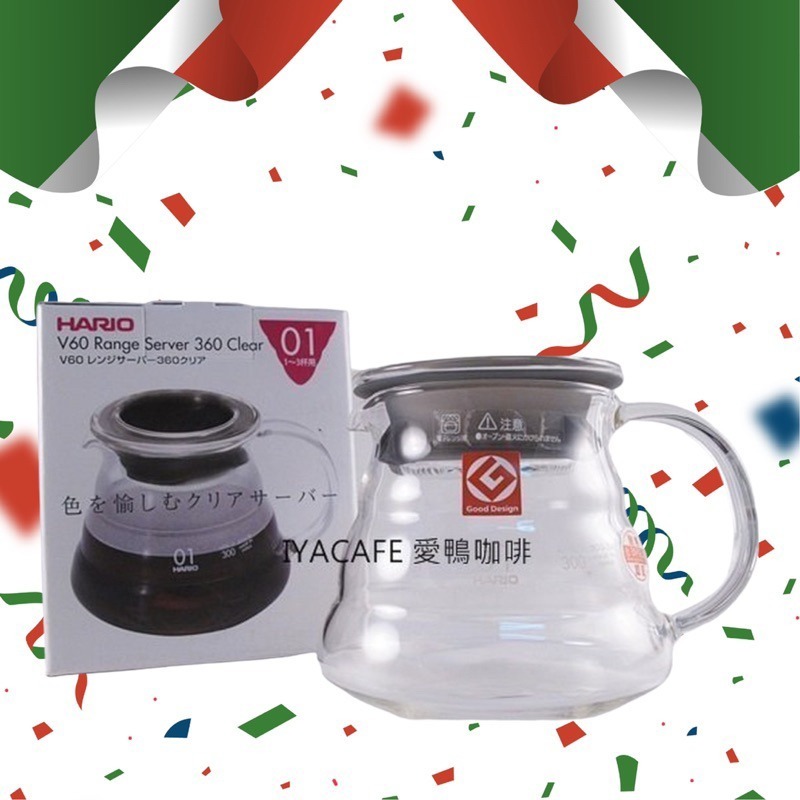 ✨愛鴨咖啡✨原廠公司貨 HARIO XGS-36 XGS-60 XGS-80 雲朵耐熱微波咖啡壺 耐熱花茶壺-規格圖6