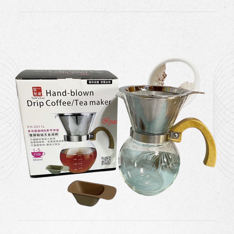 ✨愛鴨咖啡✨一屋窑 雙層不銹鋼網 咖啡壺 免濾紙咖啡沖泡壺 濾布咖啡滴漏壺 FH-2011M/FH-2011L-細節圖3