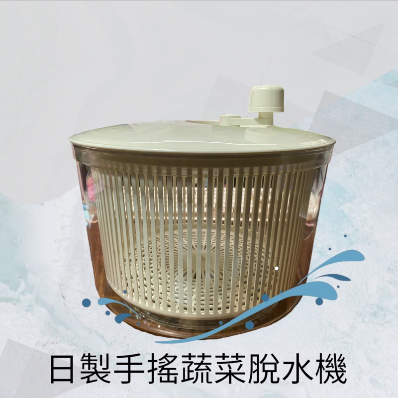 ✨愛鴨咖啡✨日本製 手搖蔬菜脫水機 6公升 生菜脫水器 脫水機 萵苣脫水機-規格圖6
