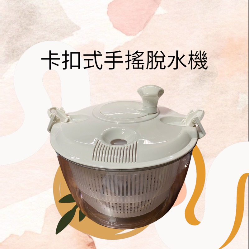 ✨愛鴨咖啡✨日本製 手搖蔬菜脫水機 6公升 生菜脫水器 脫水機 萵苣脫水機-規格圖6