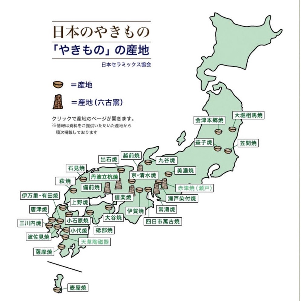 ✨愛鴨咖啡✨日本bloom花凜手繪濾杯 陶瓷濾杯 錐形濾杯 2-4人份-細節圖4