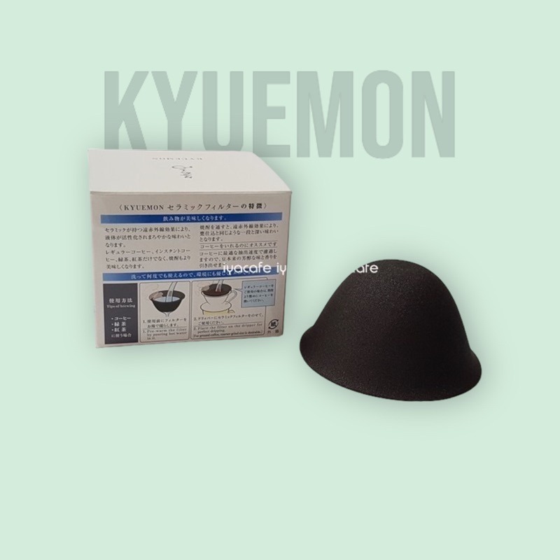 ✨愛鴨咖啡✨日本KYUEMON久保田 陶瓷免濾紙濾杯 遠紅外線濾杯2-4人份-細節圖2
