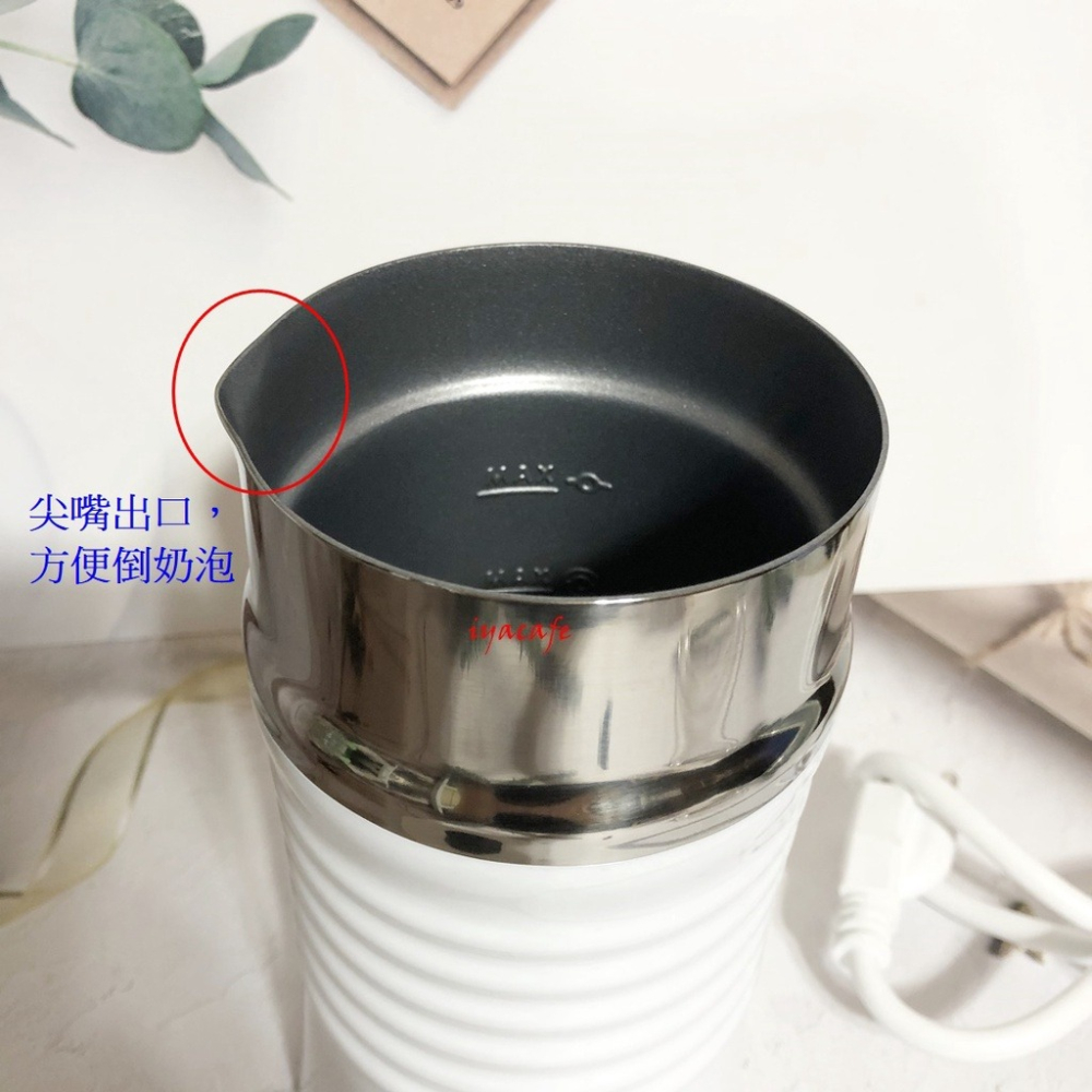 ✨愛鴨咖啡✨400次咖啡 奶泡 MILA ML-Q201 電動奶泡機 冷熱奶泡機 200ml-細節圖4