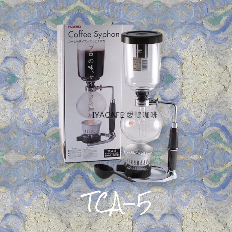 ✨愛鴨咖啡✨日本正品 公司貨 HARIO TCA-2/TCA-3/TCA-5 塞風壺 虹吸壺 附酒精燈、咖啡匙、濾器含布-細節圖3
