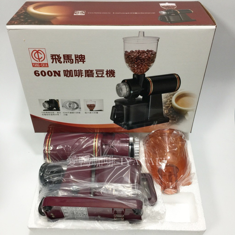 ✨愛鴨咖啡✨台灣楊家機器 小飛馬 半磅 600N 義式 電動 磨豆機 防跳豆槽+手轉螺絲-規格圖4