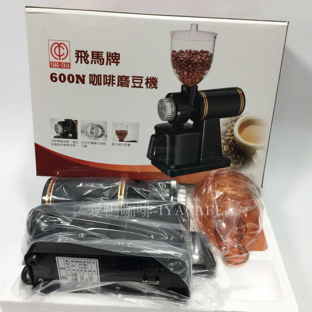 ✨愛鴨咖啡✨台灣楊家機器 小飛馬 半磅 600N 義式 電動 磨豆機 防跳豆槽+手轉螺絲-規格圖4