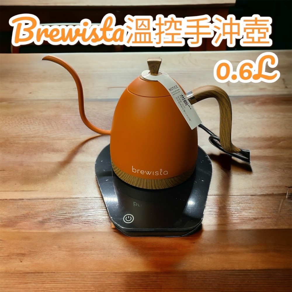 ✨愛鴨咖啡✨Brewista 溫控手沖壺 電熱壺 恆溫壺 0.6L-細節圖2
