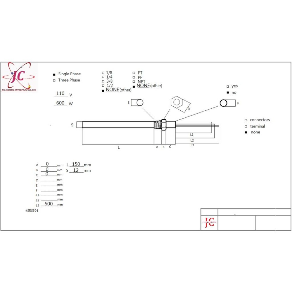 JENCHIA 彈筒電熱器 彈筒加熱器 彈筒式電熱管110V-600W-12-150L-一般出線500L-細節圖3