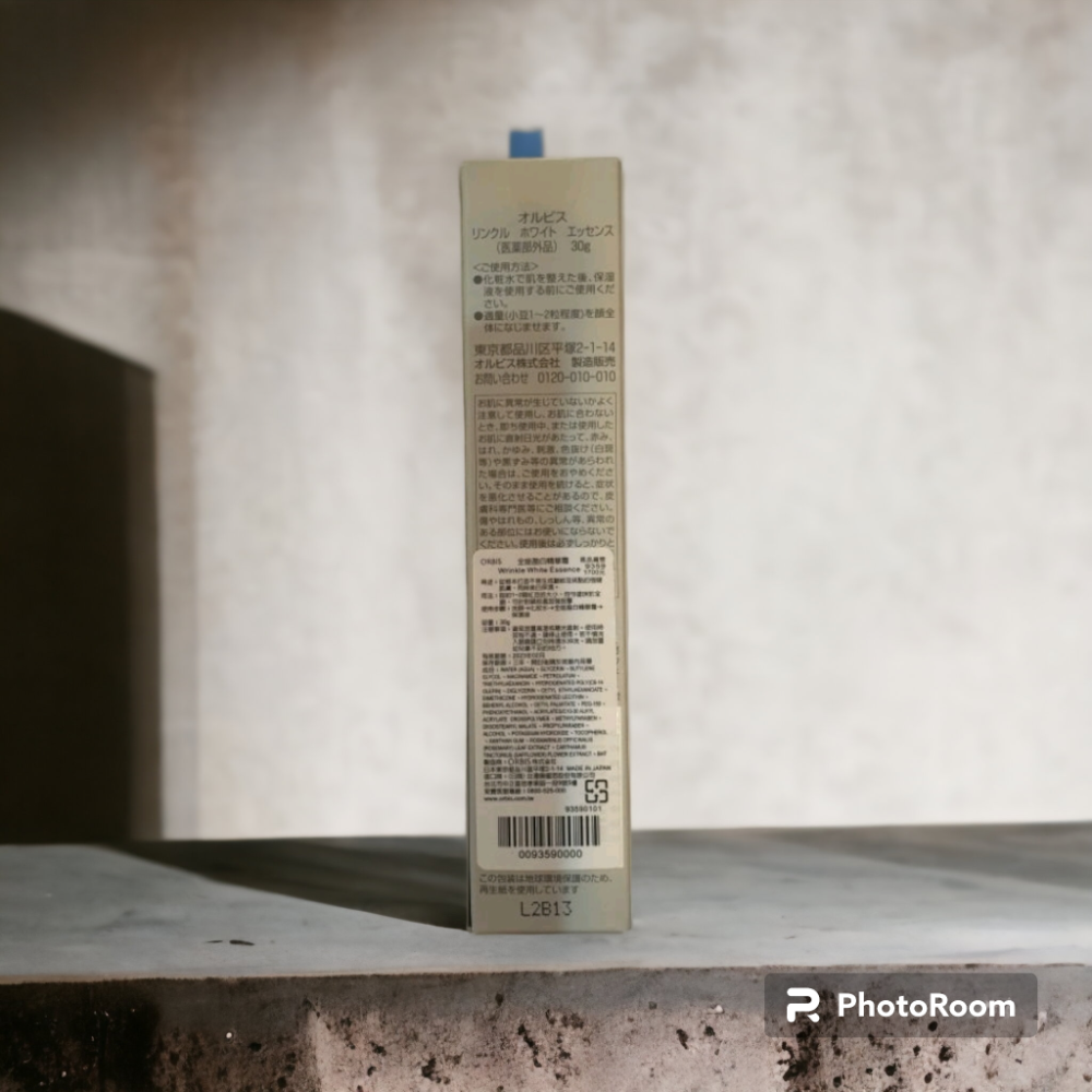 ORBIS 全能盈白精華霜30g-細節圖5