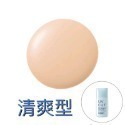 ORBIS透妍光肌隔離霜  清爽型/滋潤型-規格圖5