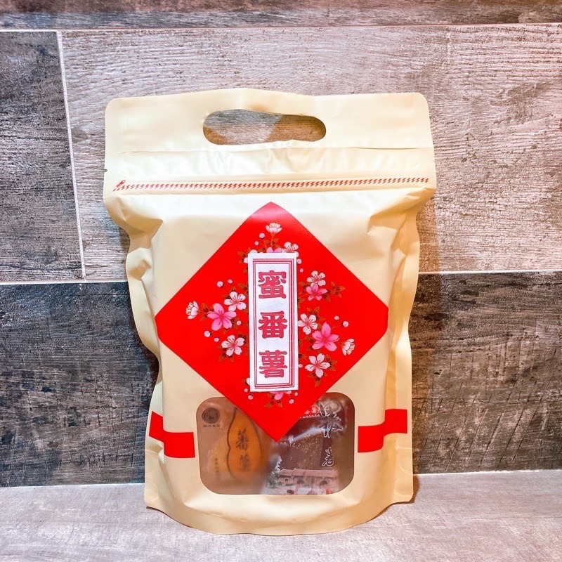 蜜番薯250克-細節圖2