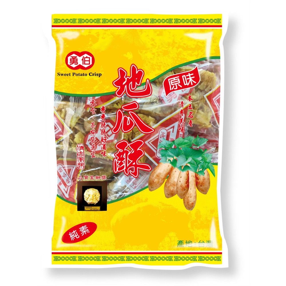 勇伯地瓜酥家庭號250克-規格圖4