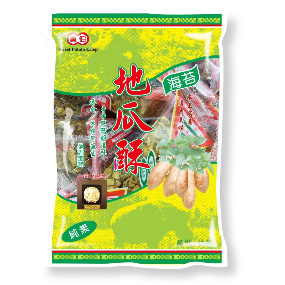 勇伯地瓜酥家庭號250克-規格圖4