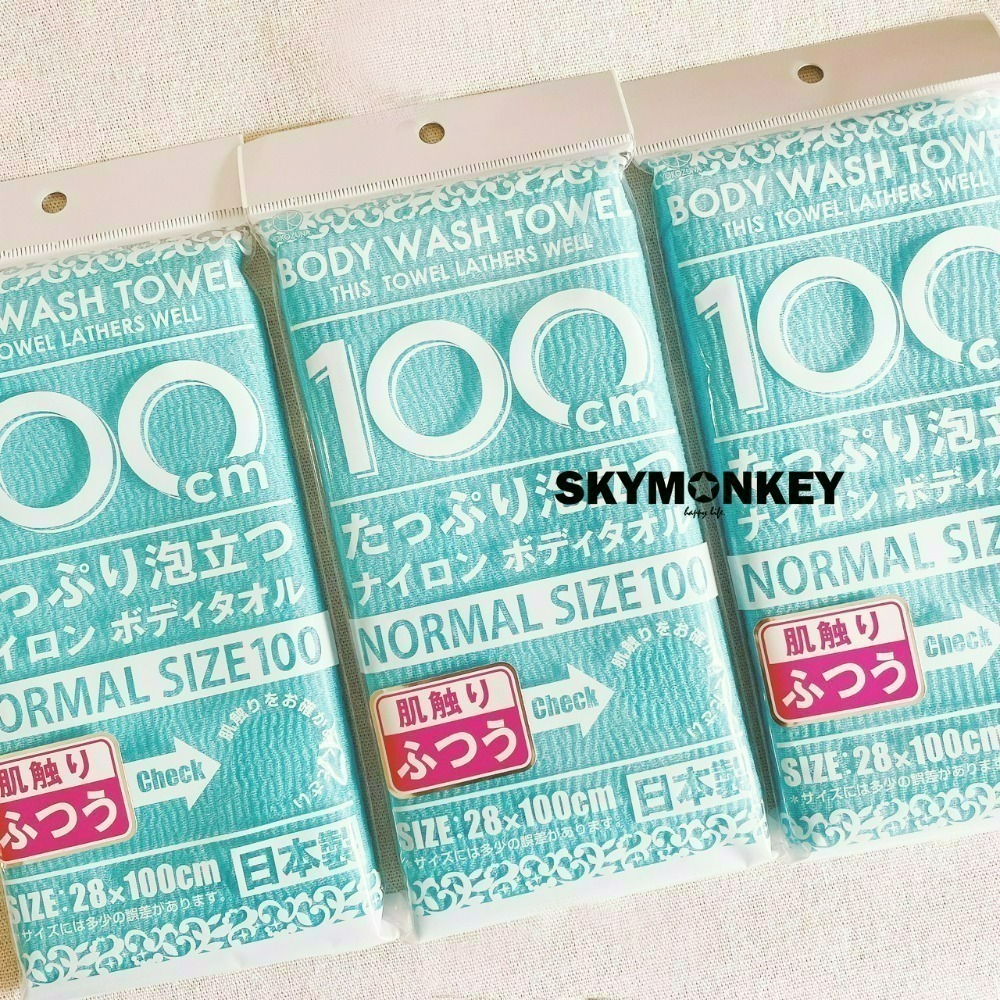 Sky Monkey☆日本製 起泡搓澡巾 日本沐浴巾 YOKOZUNA 擦澡巾 搓背巾 洗澡巾 去角質洗澡巾 加長-細節圖8