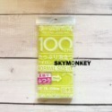 Sky Monkey☆日本製 起泡搓澡巾 日本沐浴巾 YOKOZUNA 擦澡巾 搓背巾 洗澡巾 去角質洗澡巾 加長-規格圖11
