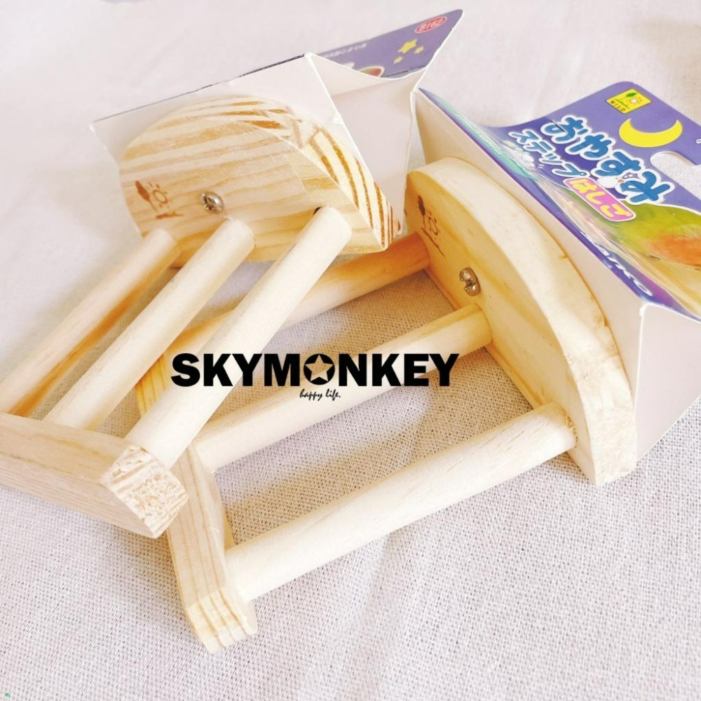 Sky Monkey 日本 SANKO 休憩平台 晚安步梯 短版 站架 小型動物 鸚鵡站版 休息區 實木站板-細節圖5