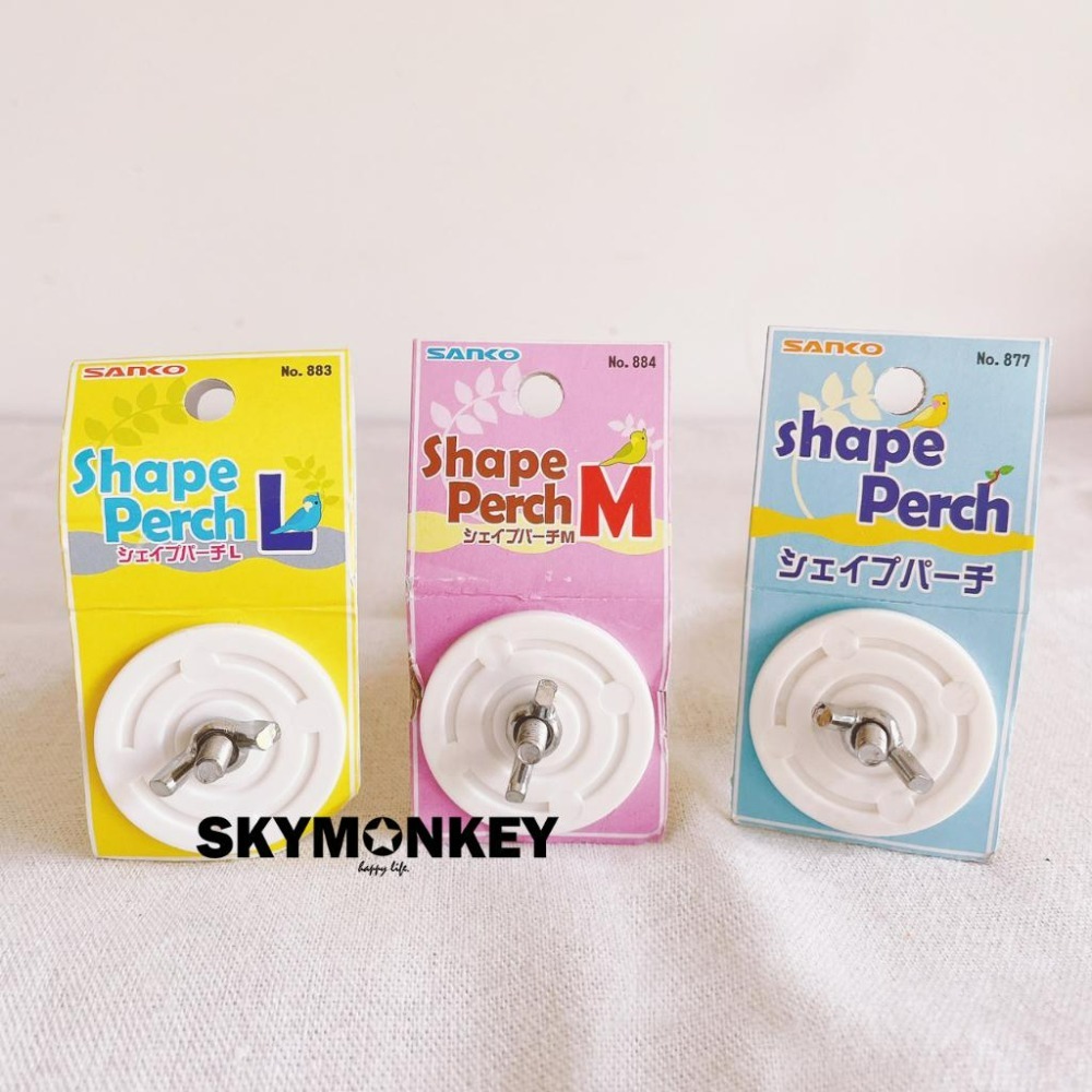 Sky Monkey 日本 鸚鵡健康棲木 SANKO 愛鳥用防足部病變健康棲木 鳥站棍 棲木/站棍/波浪/中小型鳥-細節圖7