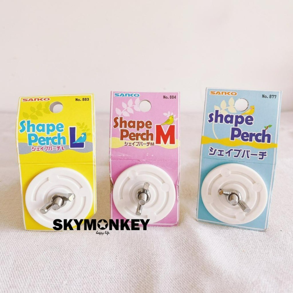 Sky Monkey 日本 鸚鵡健康棲木 SANKO 愛鳥用防足部病變健康棲木 鳥站棍 棲木/站棍/波浪/中小型鳥-細節圖7