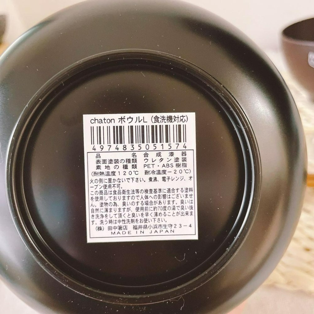 Sky Monkey 日本製 日式木紋耐熱碗 柴犬貓咪 塑膠碗 柴犬碗 日本碗 飯碗日本製 日式飯碗 日本飯碗-細節圖8