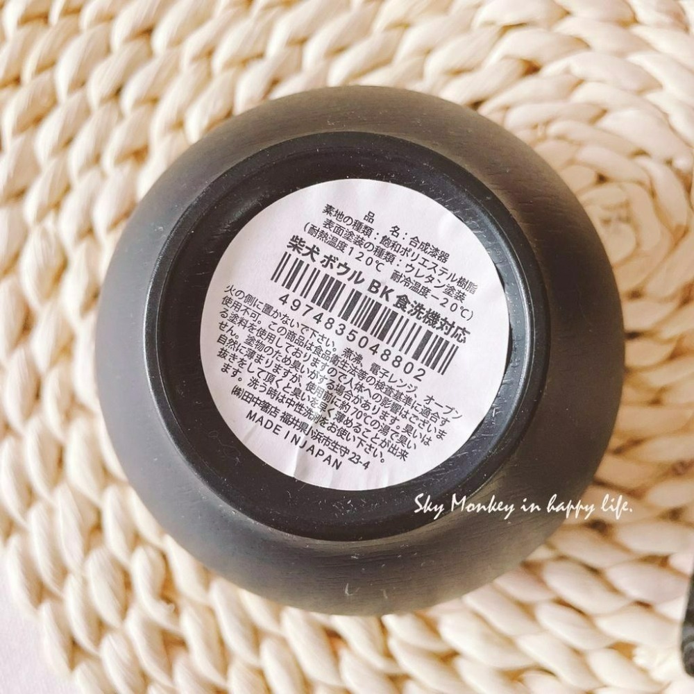 Sky Monkey 日本製 日式木紋耐熱碗 柴犬貓咪 塑膠碗 柴犬碗 日本碗 飯碗日本製 日式飯碗 日本飯碗-細節圖9