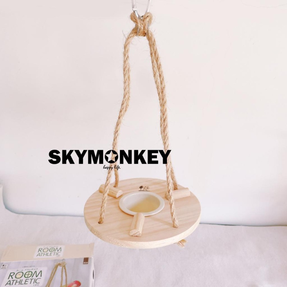 Sky Monkey☆日本 鳥盪鞦韆食皿站台 SANKO 吊掛站台 鳥玩具 跳台 休憩平台 鸚鵡站台-細節圖4