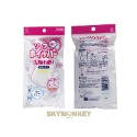 Sky Monkey☆日本製 肥皂起泡網 肥皂袋 KOKUBO 潔面起泡網 小久保 洗面乳起泡網 起泡袋 肥皂網-規格圖8