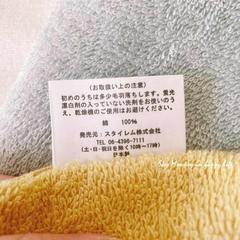 Sky Monkey☆日本製 日本純棉毛巾 有機棉毛巾 stylem瀧定大阪 薄毛巾 運動毛巾 洗臉毛巾 吸水毛巾-細節圖8