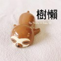 Sky Monkey 日本 打瞌睡吧~動物筷架 筷子架 日本筷架 兒童筷架 可愛動物筷架 可愛筷架 貓咪樹懶筷架-規格圖6