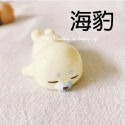 Sky Monkey 日本 打瞌睡吧~動物筷架 筷子架 日本筷架 兒童筷架 可愛動物筷架 可愛筷架 貓咪樹懶筷架-規格圖6