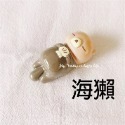 Sky Monkey 日本 打瞌睡吧~動物筷架 筷子架 日本筷架 兒童筷架 可愛動物筷架 可愛筷架 貓咪樹懶筷架-規格圖6