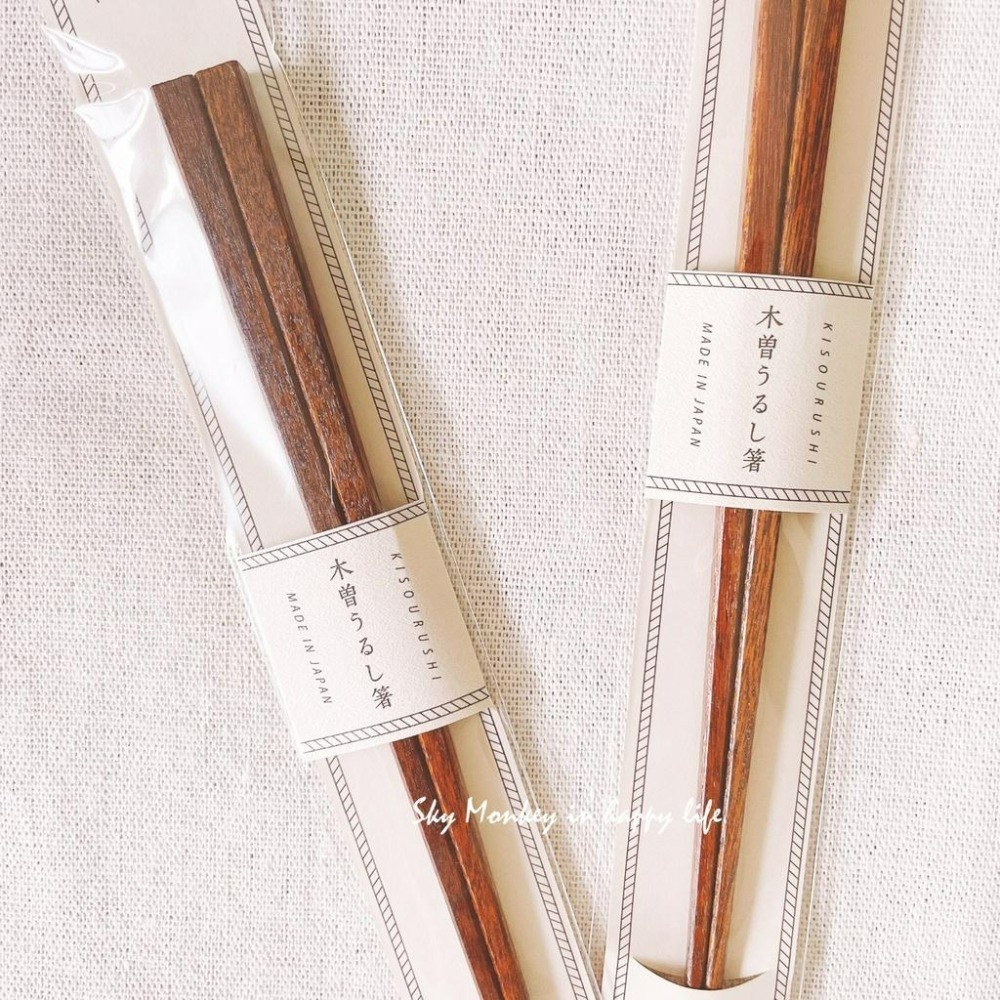 Sky Monkey☆日本製 實木尖頭筷子 長野木曾漆筷 日本木筷 日本筷子 實木筷子 日式筷子 夫妻筷 尖頭筷子-細節圖7