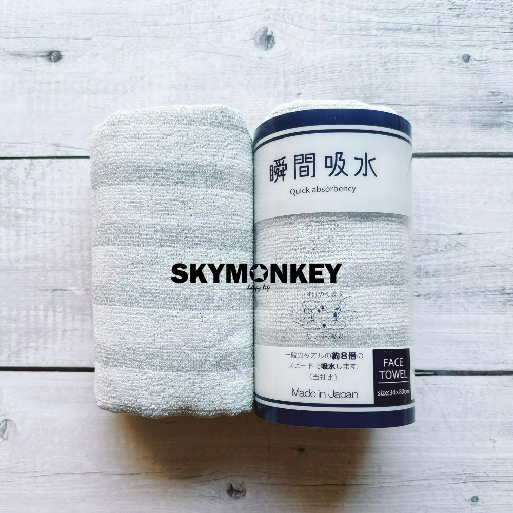 Sky Monkey☆日本製 瞬間吸水毛巾 速乾毛巾 JOGAN 薄毛巾 頭髮毛巾 日本製毛巾 日本吸水毛巾-細節圖4