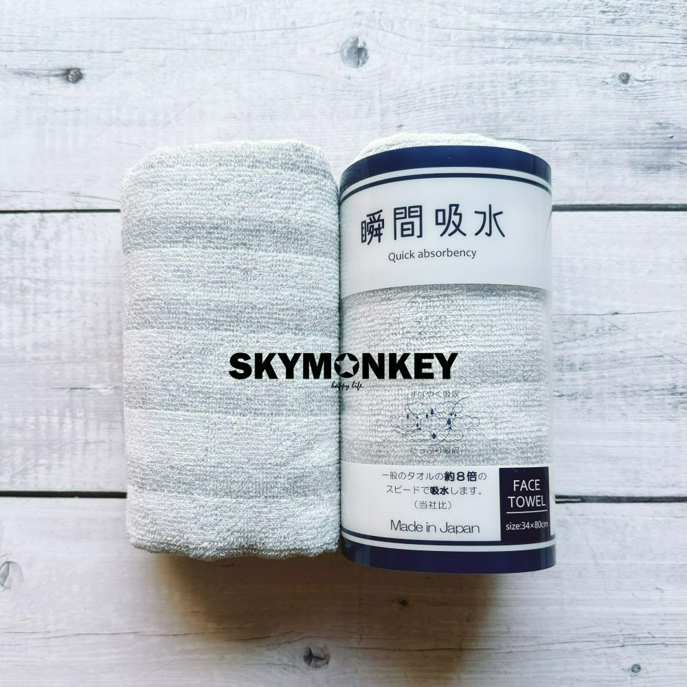 Sky Monkey☆日本製 瞬間吸水毛巾 速乾毛巾 JOGAN 薄毛巾 頭髮毛巾 日本製毛巾 日本吸水毛巾-細節圖4