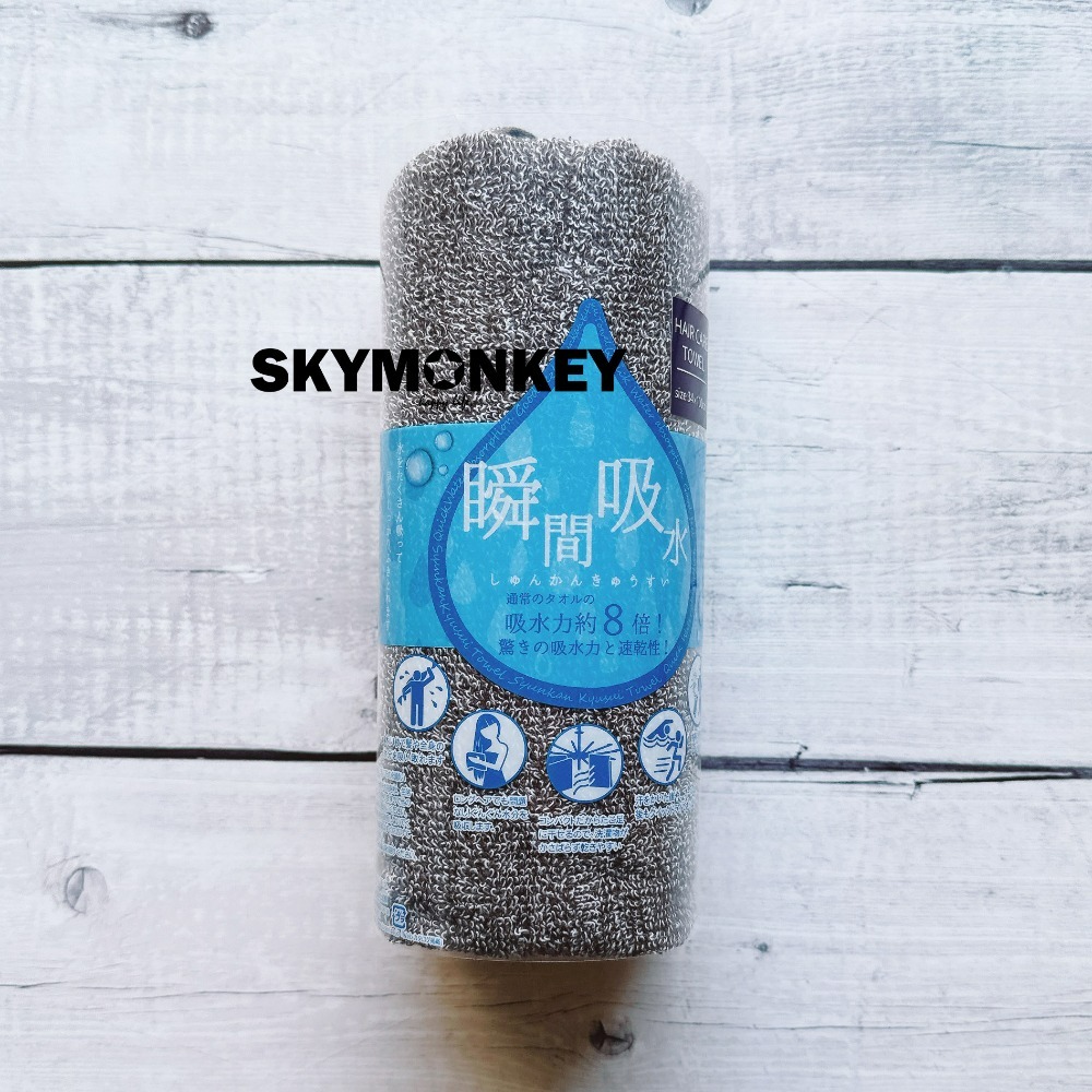 Sky Monkey☆日本製 瞬間吸水毛巾 速乾毛巾 JOGAN 薄毛巾 頭髮毛巾 日本製毛巾 日本吸水毛巾-規格圖7